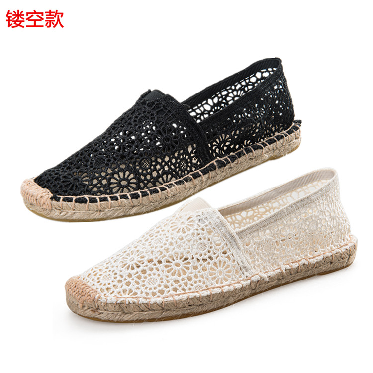 渔夫鞋复古大麻鞋吸汗绿洲大麻