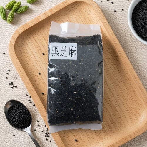 黑芝麻厂家直发阳城山西无添加