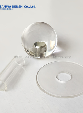 原装三和摇杆透明球头杆套LB-35-C 日本进口格斗游戏机街机配件