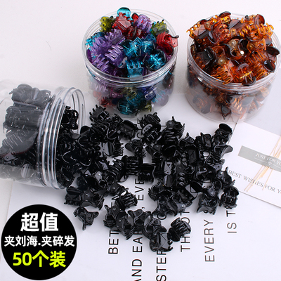 头发夹子抓夹精致网红发抓刘海夹