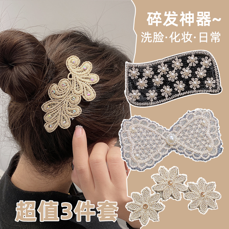 魔术刘海贴大人粘发帖女童宝宝