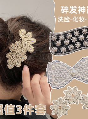 日韩刘海贴魔法贴成人发粘碎发贴粘发帖女贴头发粘发神器头贴大号