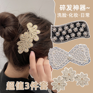 日韩刘海贴魔法贴成人发粘碎发贴粘发帖女贴头发粘发神器头贴大号