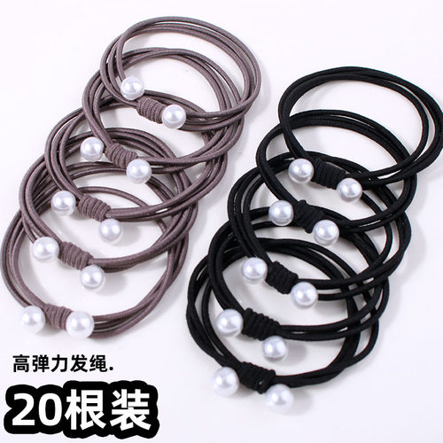 扎头发橡皮筋百搭珍珠头绳
