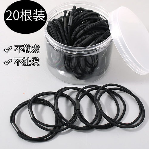 双股组合耐用皮筋扎头绳
