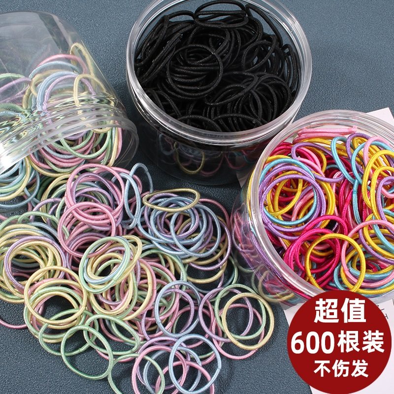 儿童扎头发皮筋发圈女韩版小头绳头饰可爱橡皮筋简约皮套发绳头饰,饰品/流行首饰/时尚饰品新,发饰,淘宝优惠券,粉丝福利购,淘宝优惠卷