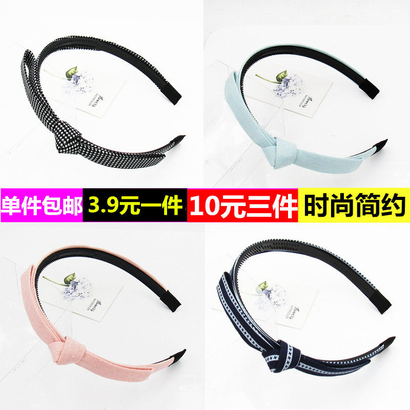 頭飾韓國簡約蝴蝶結頭箍防滑帶齒甜美百搭氣質發箍發卡發窟發飾品在類目 飾品/流行首飾/時尚飾品新, 髮飾中 - 來自Buy2taobao.com提供專業的淘寶代購服務