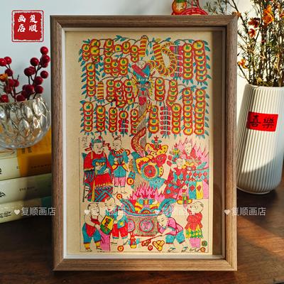 潍坊木版年画手工摇钱树传统古朴