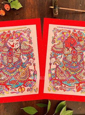 杨家埠木版年画大门帘传统特色手