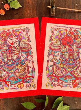 杨家埠木版年画大门帘传统特色手