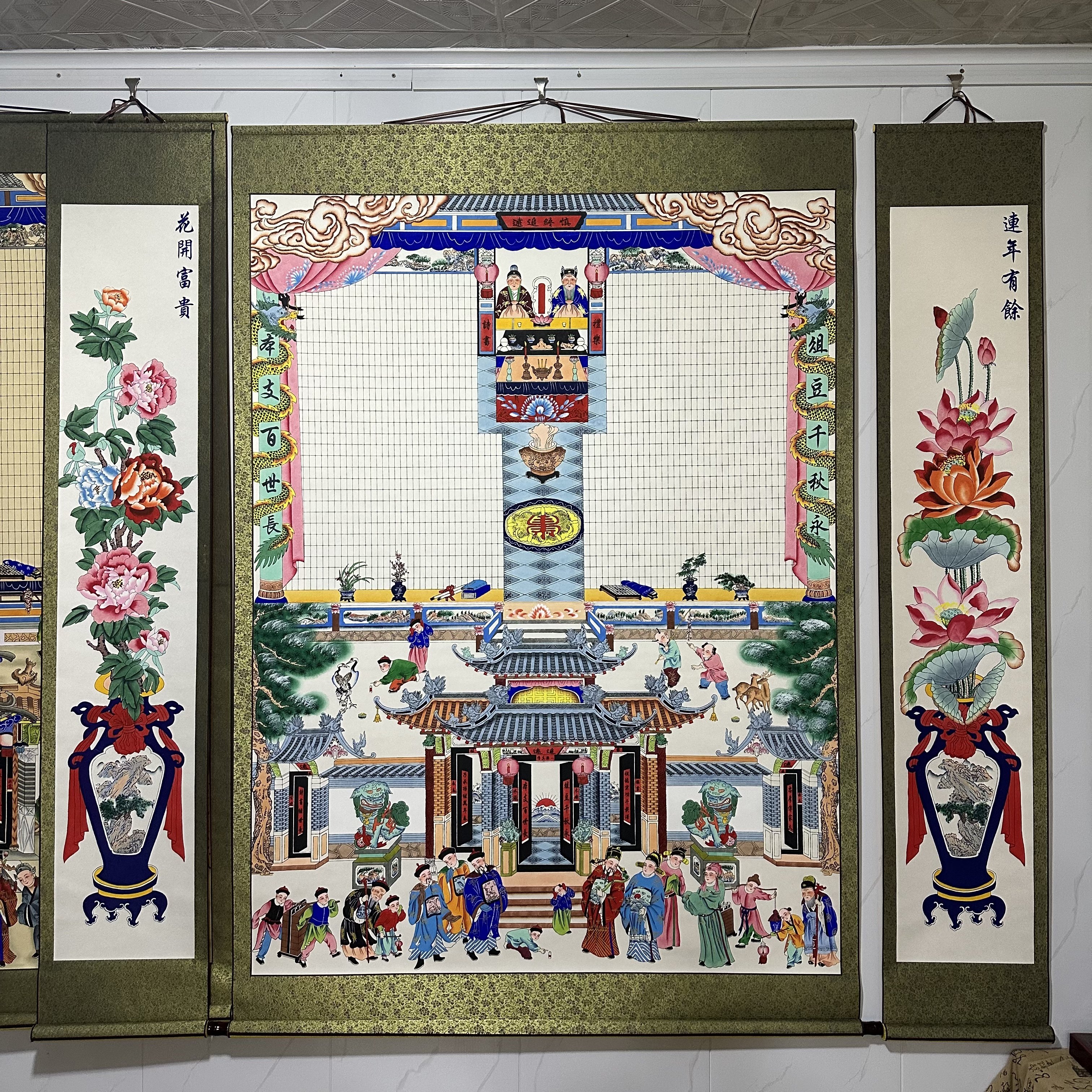 大号宣纸家堂轴子家谱挂画