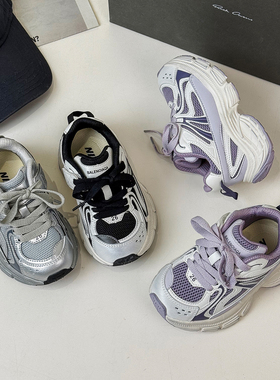 儿童2026春季新款男童轻便透气运动鞋女童休闲时尚擦色老爹鞋