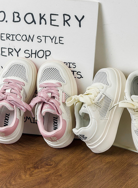 儿童2026春夏新款女童单网休闲时尚小白鞋男童轻便防滑软底板鞋