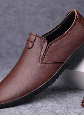 平跟皮豆豆鞋休闲皮鞋商务防水
