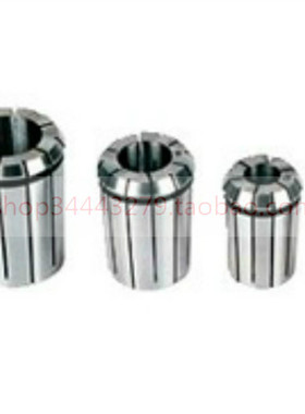 高精DIN6388 EOC6 EOC8 EOC10 EOC12 EOC16 EOC20铣夹头筒夹套簧