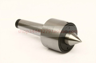 DM514防震 DM513 征宙DM515精密重型回转顶尖顶针莫氏DM511 DM512