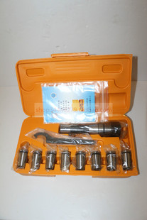 MT3 MT4 NT40 Q24 8支OZ16筒夹R8 MS2 50主体 J7316B 16铣夹头套装