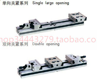 征宙直销 ZQ84型分离式组合平口钳 钻磨铣床批士厂家直销大量促销