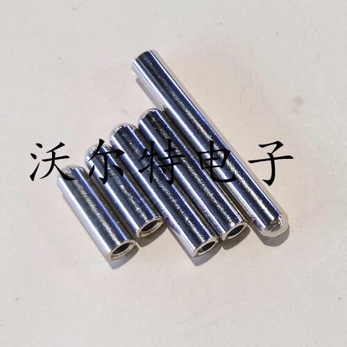 轴承管6*40mm/6*45mm/6*50mm/6*60mm导管 M4牙轴承导杆 轴承导柱