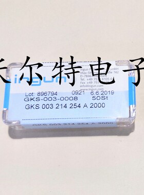 INGUN英钢探针GKS003 214 254A2000（四爪梅花头型）测试针 顶针