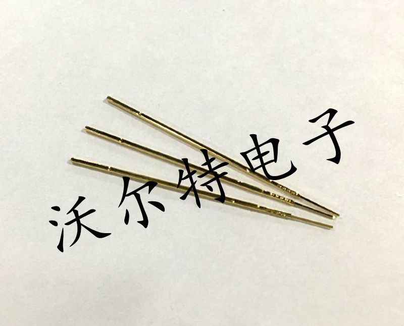 KS-050 47E08铜针套 050INGUN英钢 1.0mm针套  4W尾部方针套