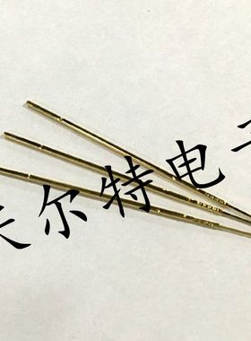 KS-050 47E08铜针套 050INGUN英钢 1.0mm针套  4W尾部方针套