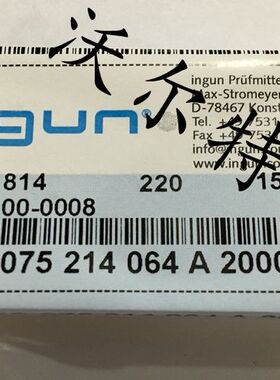 INGUN英钢探针GKS075 214 064A2000（直上四爪头）测试针 顶针