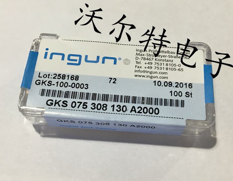 INGUN探针GKS075 308 130A2000（圆锥头）测试针 1.0mm弹簧顶针