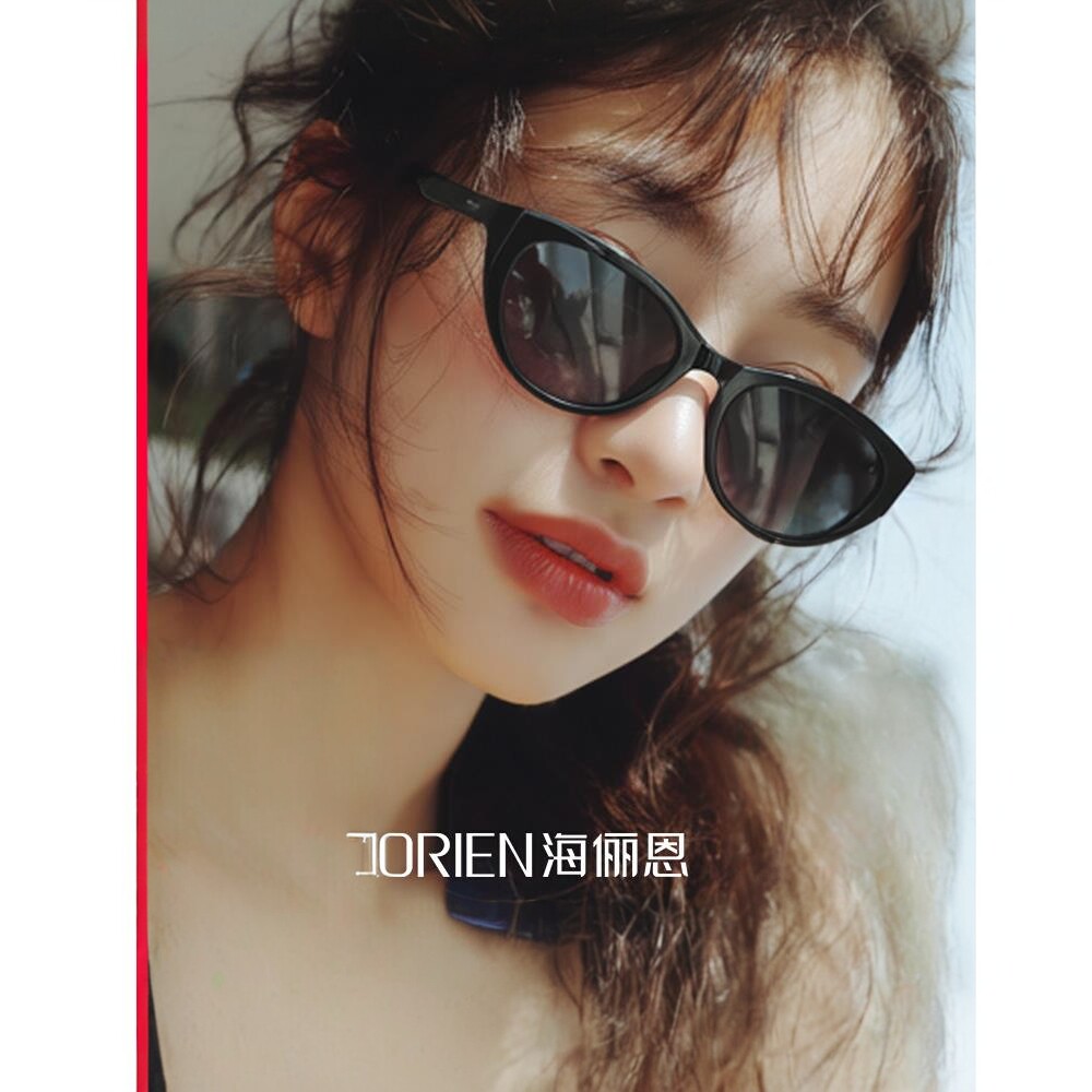 海俪恩可折叠猫眼发箍墨镜女款2026时尚海边旅游拍照防晒太阳镜