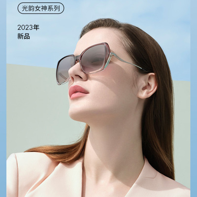 海伦凯勒防紫外线显脸小女墨镜