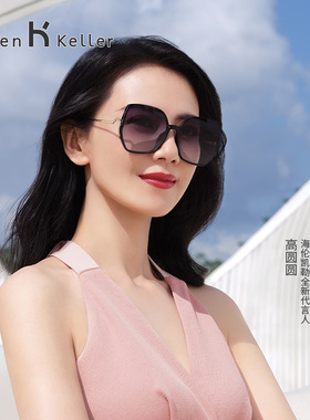 海伦凯勒女士太阳镜防紫外线墨镜防晒眼镜可配近视镜度数2024新款