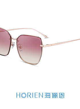 海俪恩新款红钻石切割墨镜女开车专用炫彩韩版潮太阳镜N6709
