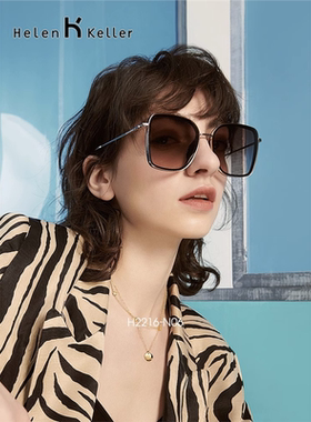 海伦凯勒新款复古墨镜女偏光防紫外线百搭方形太阳眼镜男H2216