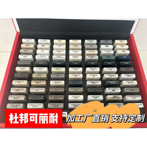 可丽耐人造石小样工厂定制