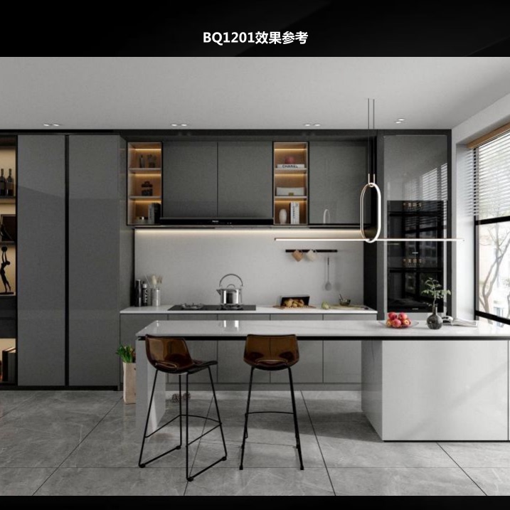 意大利必图石英石BITTO高端厨房台面定制江浙沪地区免费上门测量