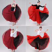 儿童720度大摆裙两面穿半身裙民族舞蹈裙古典舞裙雪纺双层开叉裙