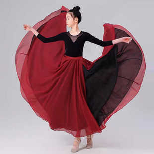 卜卦古典舞蹈服半身裙大摆裙720度现代舞小豆苗同款 双面穿开衩裙