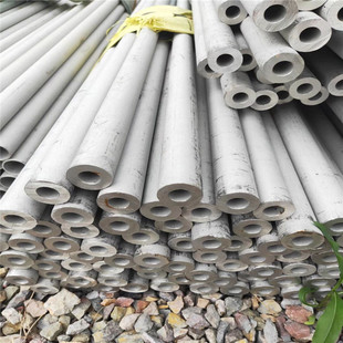 空心厚壁白钢圆管子厂家零切 304不锈钢无缝管 316L不锈钢管 310s
