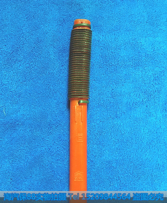 Outils pour pneus de vélo - Ref 2310902 Image 3