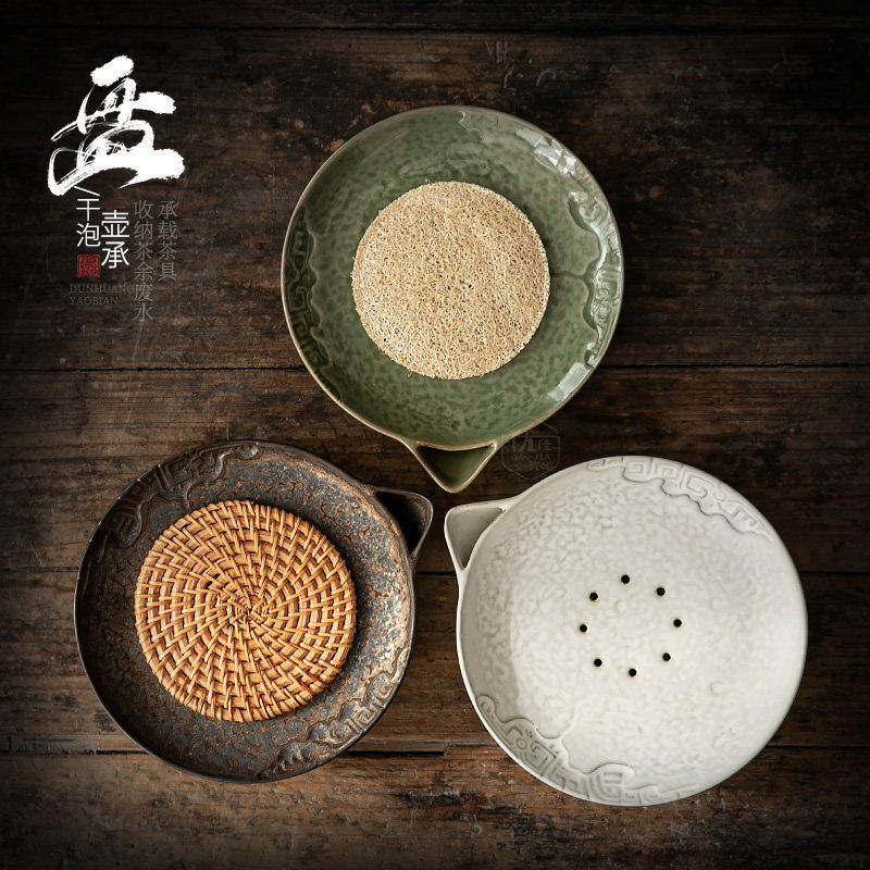 中式复古陶瓷储水式茶壶承干泡