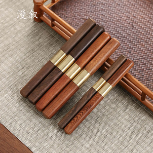 特价 普洱茶刀手工黑檀木花梨木手工铜件黑茶刀不锈钢茶刀茶针茶锥