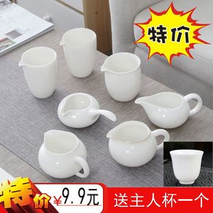 德化羊脂玉白陶瓷主人杯公道杯手柄侧把防烫大号茶海过滤网分茶器