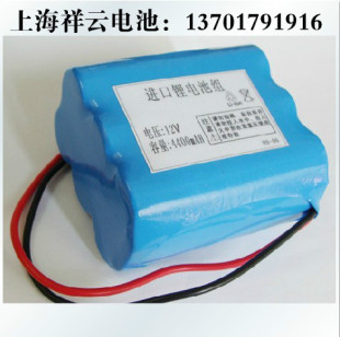 无线路由器电源 18650锂电池组 定做电池组 12V锂电池组 全新