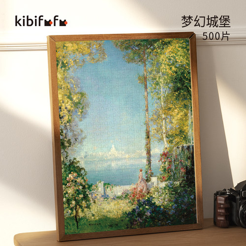 Kibifufu500片世界名画拼图