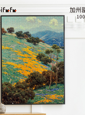 Kibifufu1000片拼图世界名画拼图丝绒加州罂粟花沙丘与海 分4包