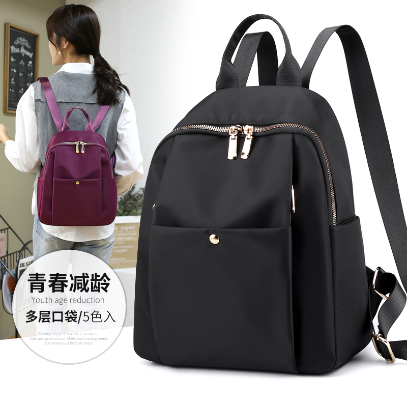 双肩包女包2021新款包包小背包