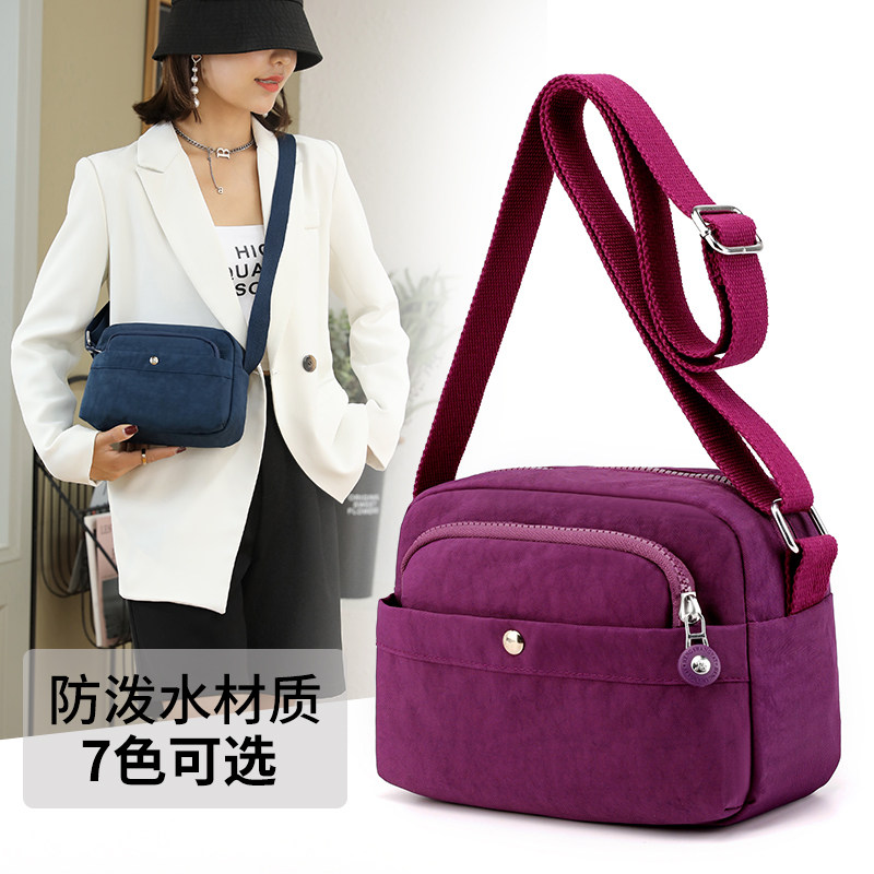 帆布尼龙牛津布斜挎包女包新款时尚女式单肩斜跨包中年妈妈小包包