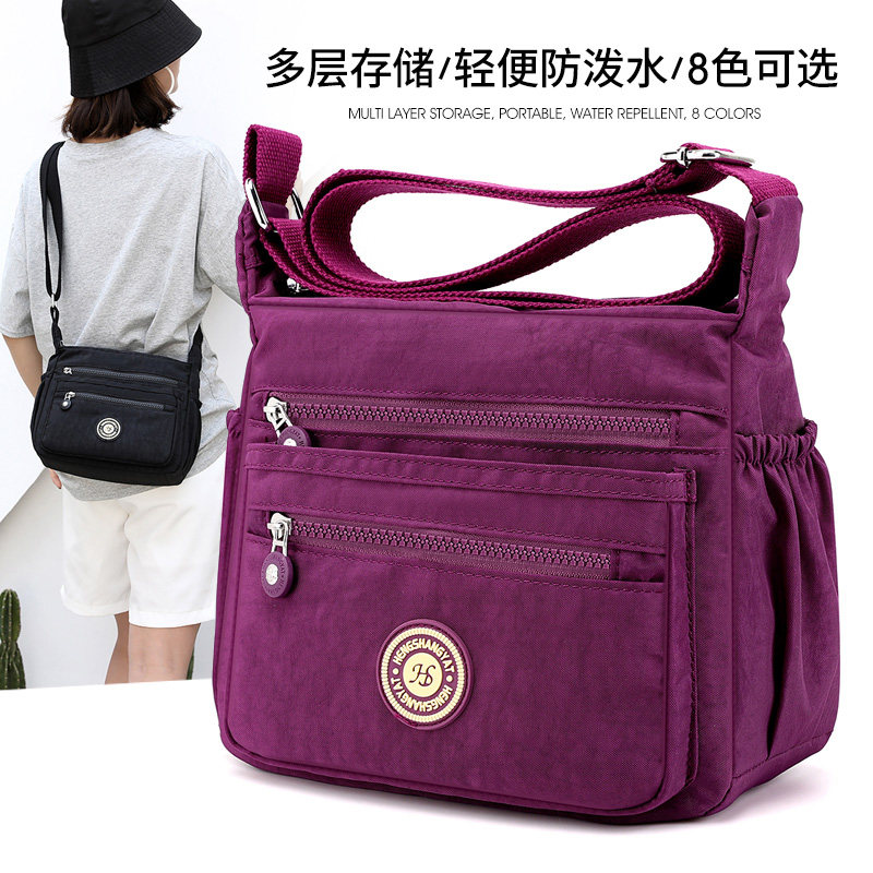 可佰利尼龙帆布包斜挎包女新款潮女单肩包休闲百搭中年女包妈妈包,箱包皮具/热销女包/男包,通用款女包,淘宝优惠券,粉丝福利购,淘宝优惠卷