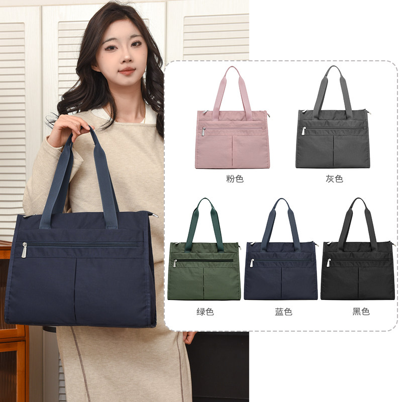 手提文件包袋尼龙牛津布防水公文电脑包会议培训男士女士通勤定制