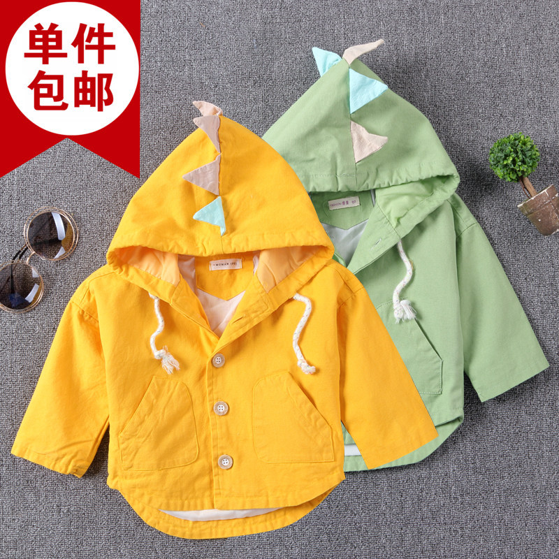 Veste pour fille - Ref 2158334 Image 1